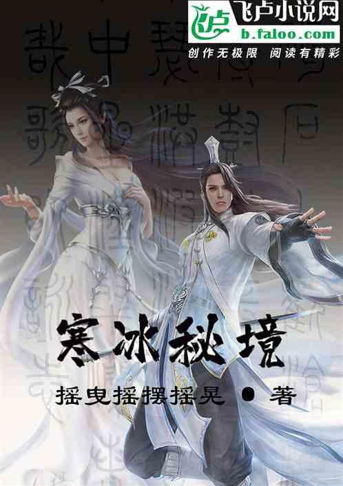 卢顺义
