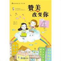 掌握新知,加入百度APP专业解答:新型冠状病毒在空气中可以存活多久?知识星球!
