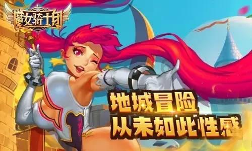 吸血鬼的谜语
