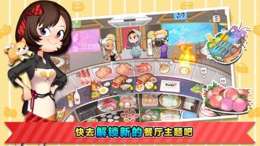 “小孩子玩起来一不小心就摔倒在狗猫屎上,真是见鬼了……”草坪上这块“文明办”手写提醒牌,是谁挂的?