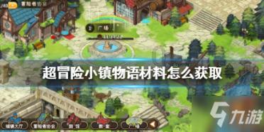 2023年度好大夫年终总结来啦