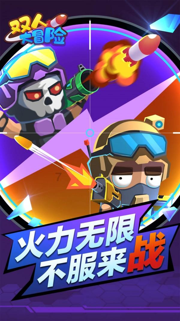 饥饿的松鼠救援