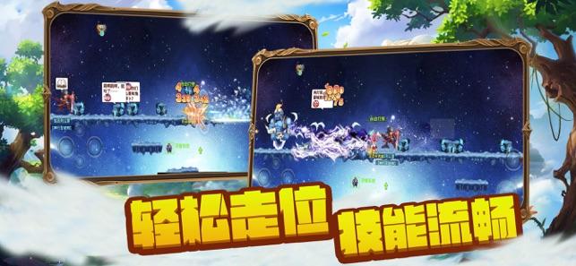 逃离酒品加工厂