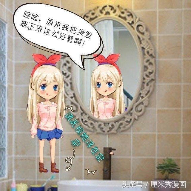 猫头鹰森林逃生
