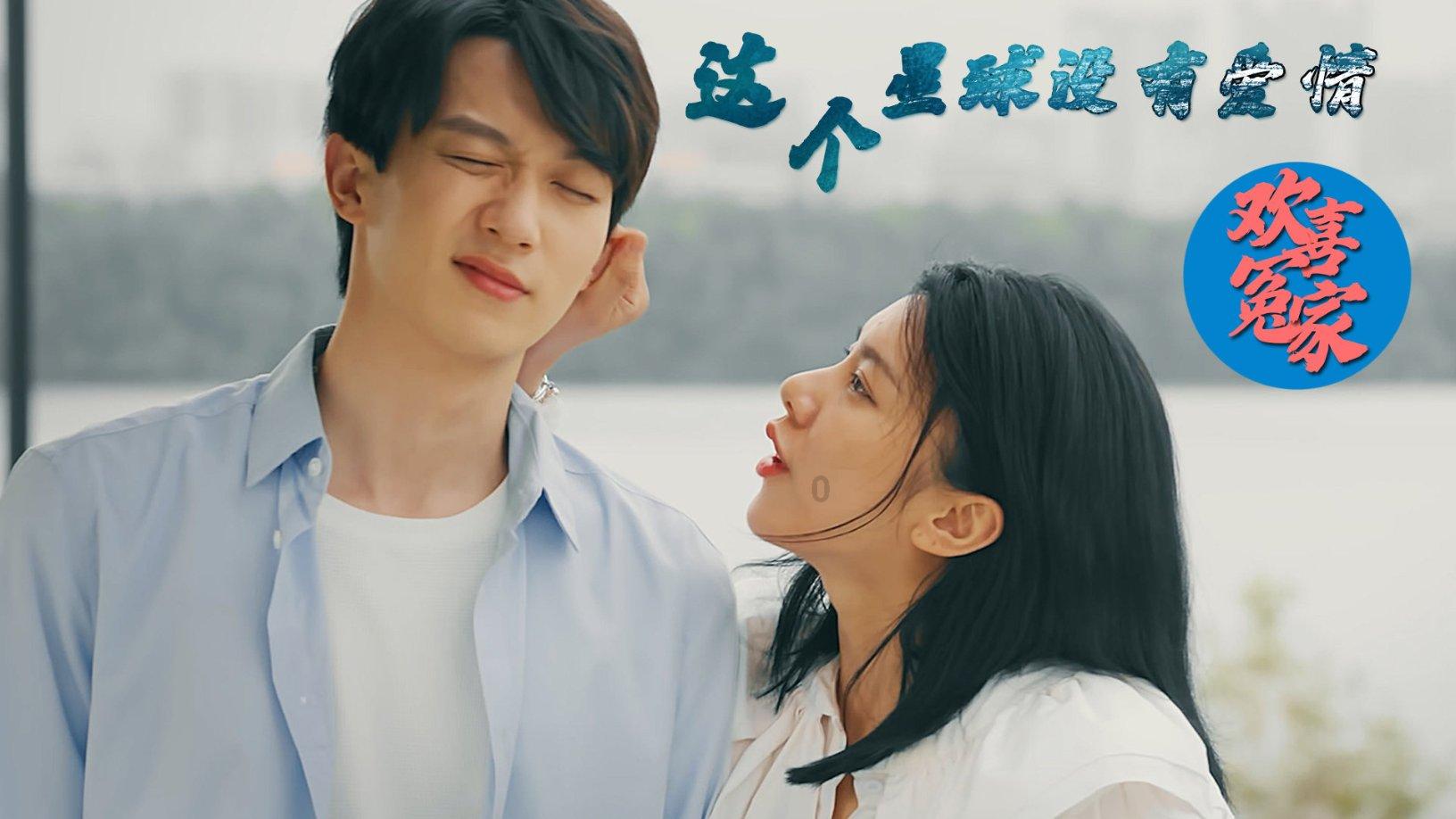 QQ企鹅