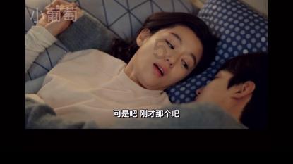 2011-2023过了多少个国庆节？游戏画面