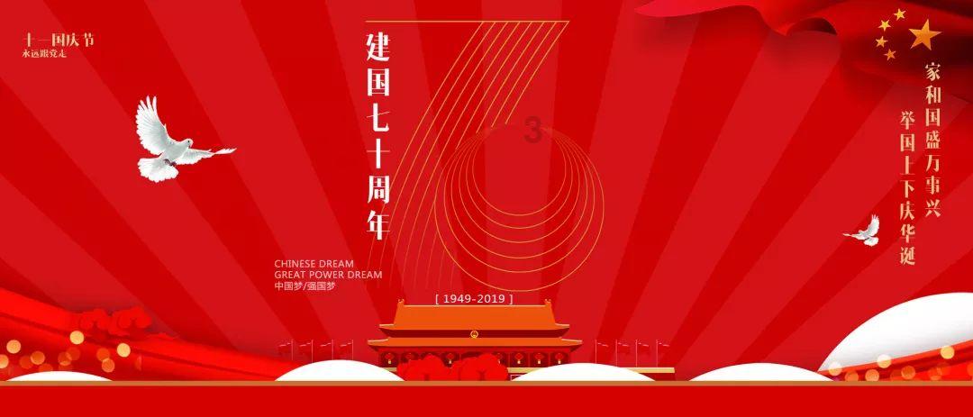 幼师专业就业前景怎么样？游戏画面