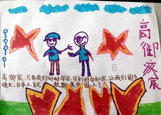 如果《消失的她》中的李木子没有死，会发生什么？游戏画面