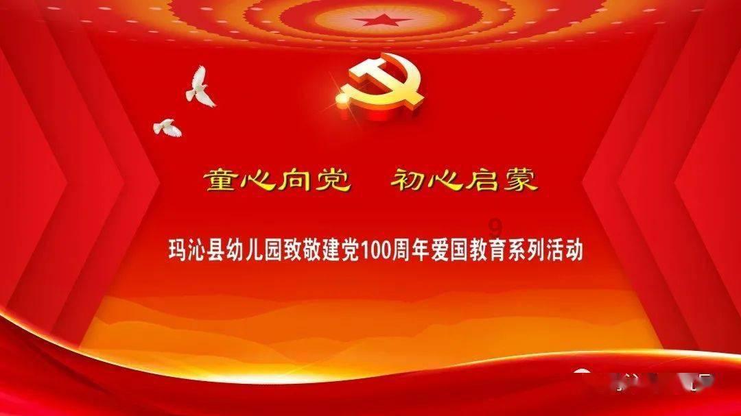 影视工厂
