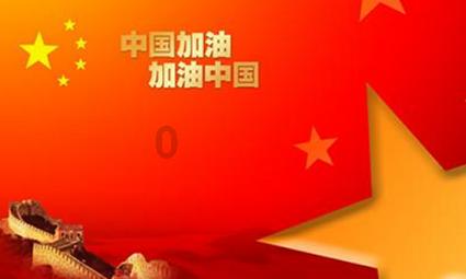 88影视