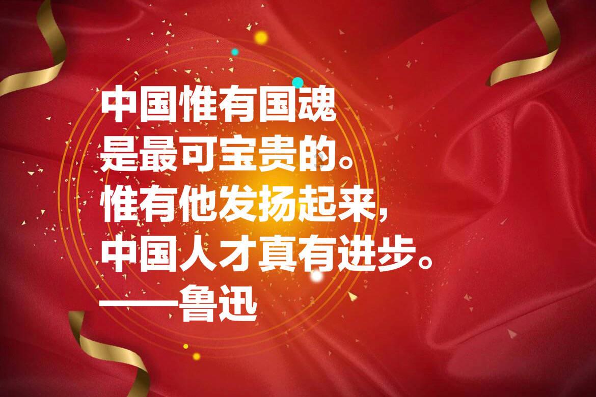 探寻奇妙世界,畅享问答乐趣——学国学的十大好处蜗牛问答平台