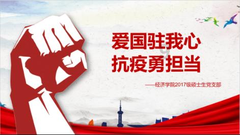 帕金森几年就到晚期了游戏画面