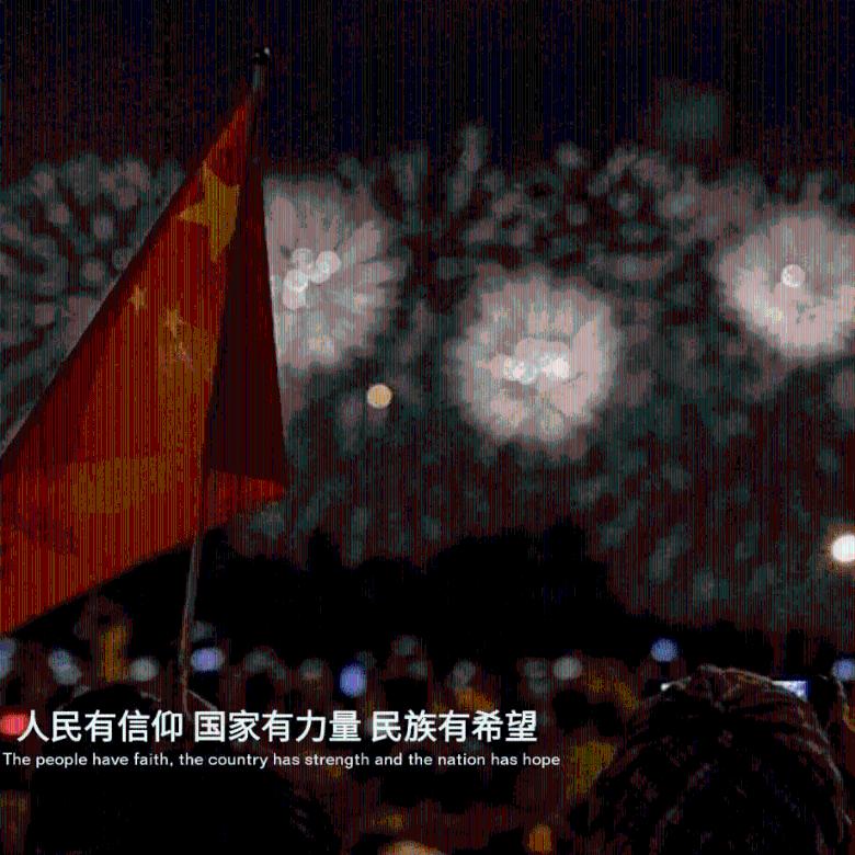 豆娃爱糖果3