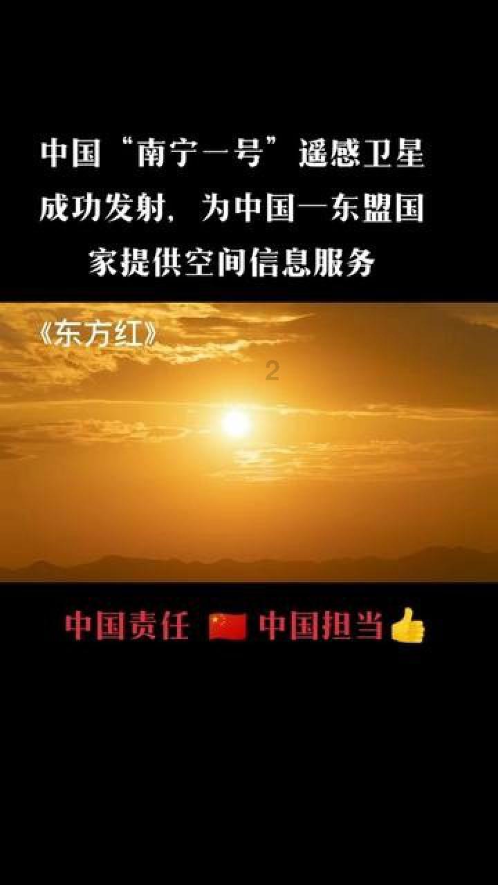 救援深海动物