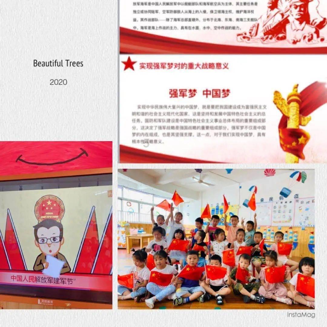 集装箱货运列车拼图