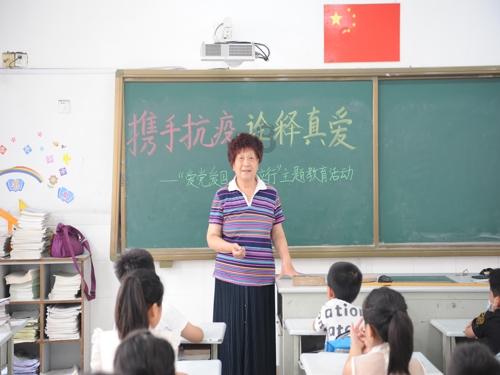 家长与园长沟通不愉快，再次沟通如何开口？游戏画面