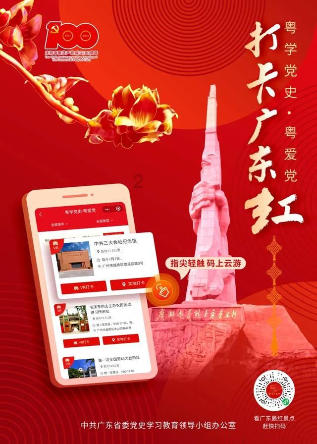 时尚女孩大采购