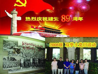 痤疮怎么治才能彻底根除，青春痘在医学上称作痤疮，高发阶段是青春发育期