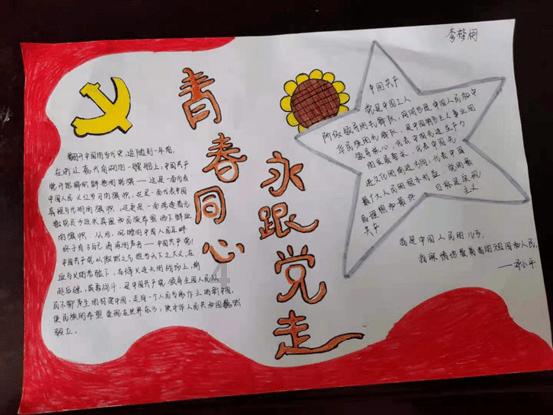 假面骑士剑：白化Joker什么来头？隐藏的第54张王牌