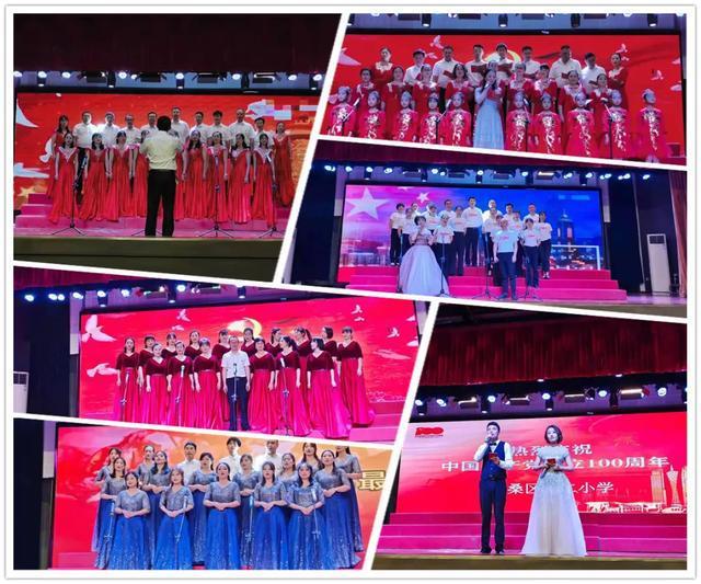 西部联,这支成立于2017年的澳大利亚足球俱乐部