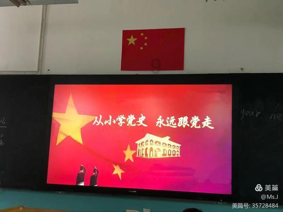 划龙舟吃粽子
