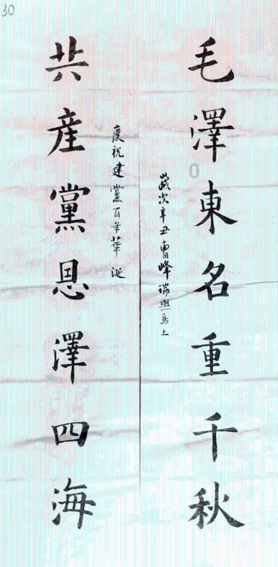 QQ游戏