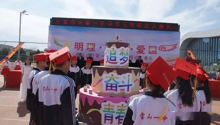 酒钢集团获评A（特强）级钢企
