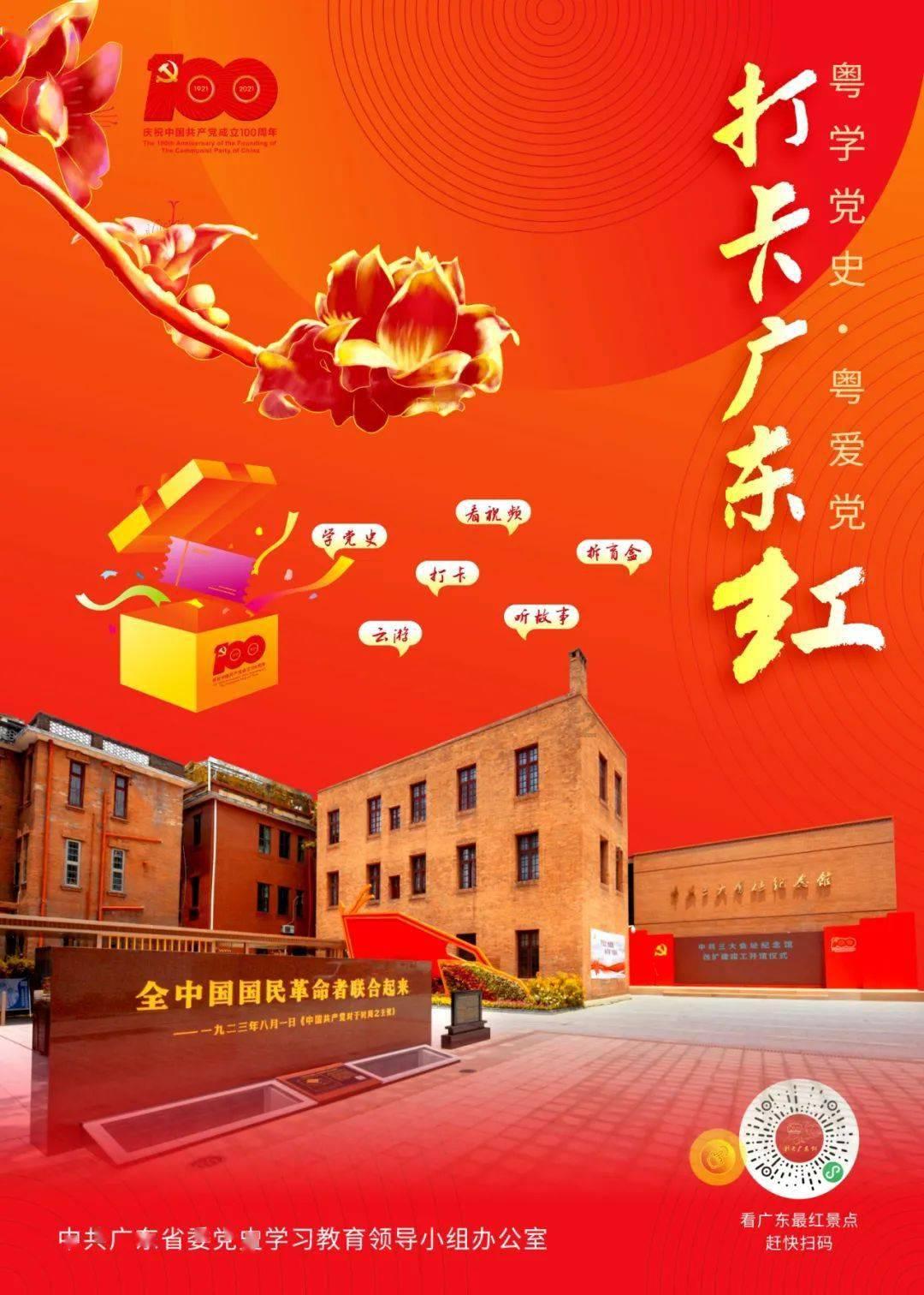 七夕节即将过去的诗句？
