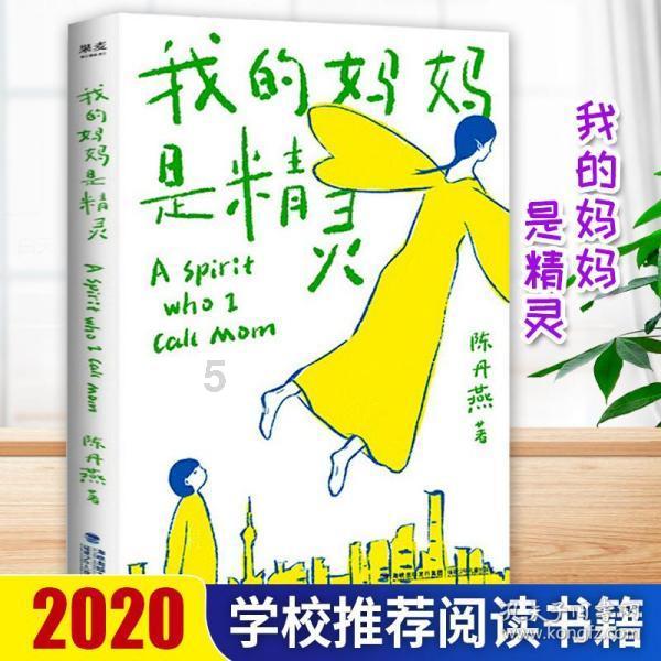 美佳音控股(06939.HK)1月26日收盘跌1.89%