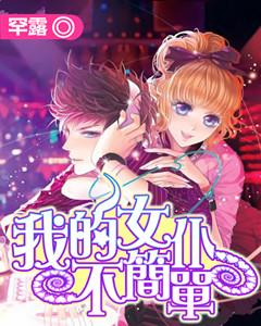 刺客信条